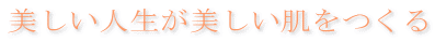 l
