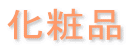 ϕi
