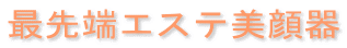 Ő[GXe
