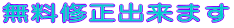 Co܂
