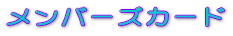 o[YJ[h
