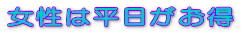 ͕
